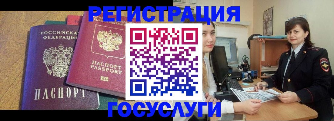 форма 3 в Свирске